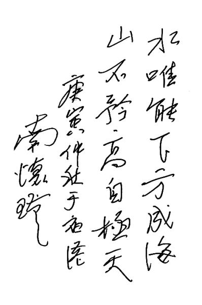 你觉得给妈妈送什么礼物最实用?红迪网-分享与讨论平台